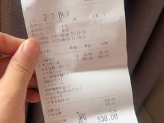 -有璟阁港式餐厅(国贸商城店)