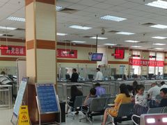 -北京市公安局交通管理局朝阳交通管理支队