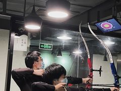 -無弓射箭俱乐部(领展中心城店)