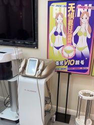 -咪咪专业脱毛连锁机构