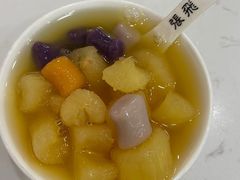 -张飞木薯羹(金鱼巷店)