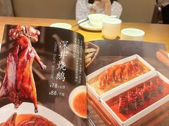 -鸽味轩·粤菜小馆(高楼门总店)