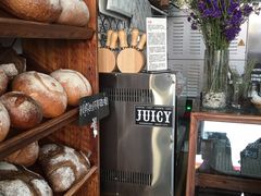 -Juicy Bakery(大学路店)
