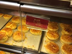 -元朗荣华(中海商城店)
