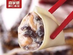 -喜家德虾仁水饺(麒麟社店)