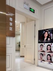 -广州美莱医疗美容医院