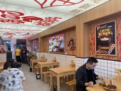 -冒菜西施·非遗冒菜(总店)