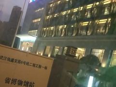 -亢龙太子酒轩(东湖店)