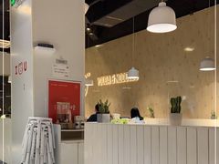 -友达面馆(广州总店)