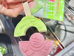 -海底捞火锅(番禺广场店)