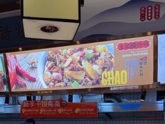 -八婺饭堂·自选店(新光汇店)