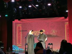 -笑掌室相声社(西安路五声剧场)