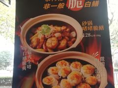 -新旺茶餐厅·早餐·夜宵(仙霞店)