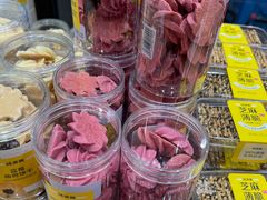 -味多美蛋糕(古城店)