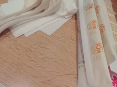 -小满手工粉(北京富力广场店)