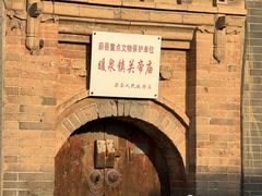 -暖泉古镇
