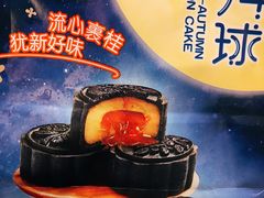 -来伊份(星湖街店)