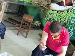 -阿男野栗王(金门路店)