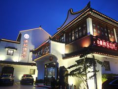-汤记传菜(浦江店)
