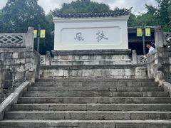 -阳明祠