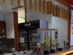 -汤泉良子(马连道店)