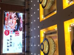 -顺德人家食府(黄金广场店)