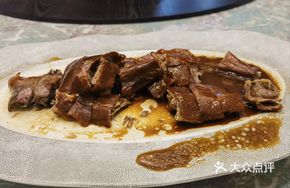 Glass Deep Well Roast Goose