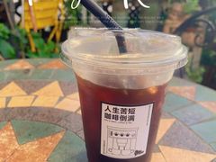 -EVA咖啡小酒馆