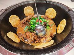 -仪征宝能环球汇