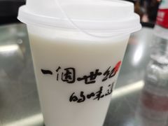 -民信老铺(华盖路店)