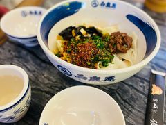 -白鹿原·西安油泼面(万象城店)