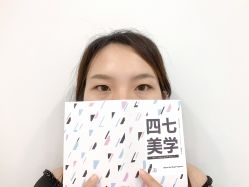 -Four Seven·半永久纹眉
