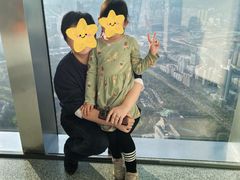 -平安金融中心云际观光层