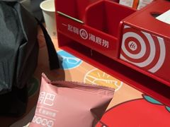 -海底捞火锅(明湖路店)