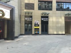 门面-Moyue HAIR SALON