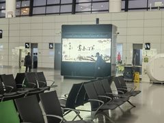 -郑州新郑国际机场-T2航站楼