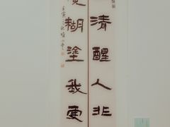 -宁波美术馆