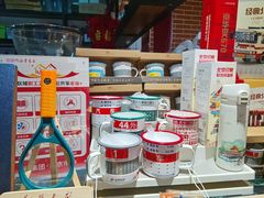 -新华书店(永安路店)