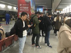 -东方体育中心(地铁站)