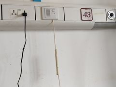 -上海市长宁区天山中医医院