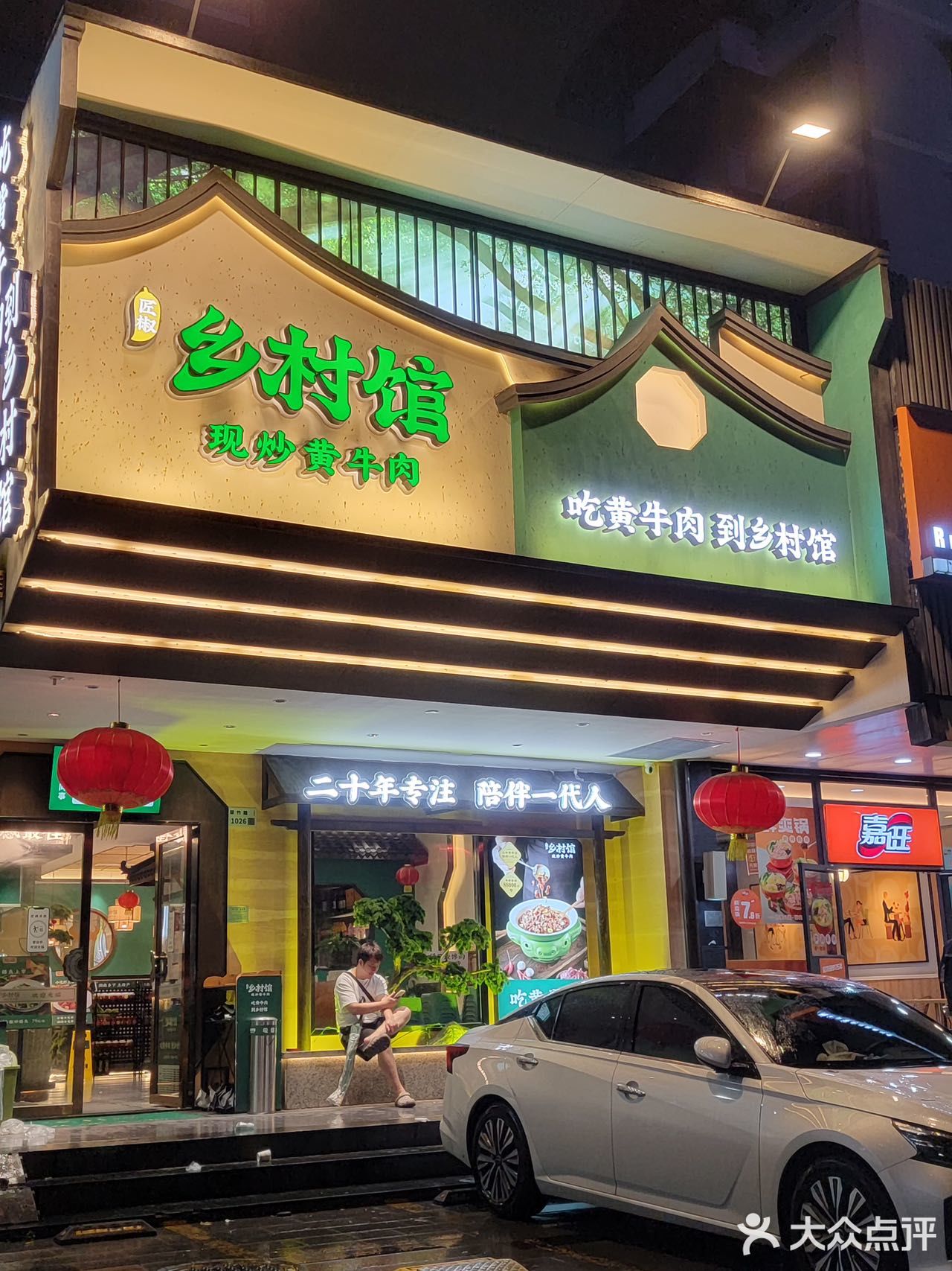 在深圳！建议爱吃湘菜得都可以来这‼️