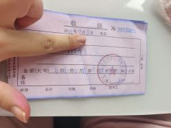 -养月堂中医养生月子会所(中心妇产店)