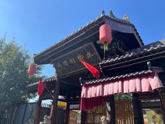 -水浒好汉城