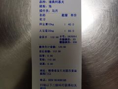 -特一安24小时宠物医院·骨科·中兽医