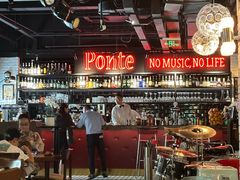 -Ponte 意大利餐厅