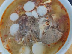 -王老三清真牛肉汤