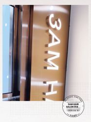 -3AM HAIR SALON烫发染发接发