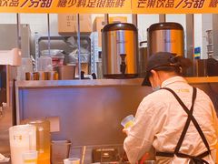 -7分甜(苏州中心店)
