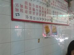 -维记咖啡粉面(福荣街店)