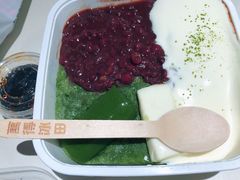红豆抹茶冰-WONDER ICE 萬得冰田(建設路总店)